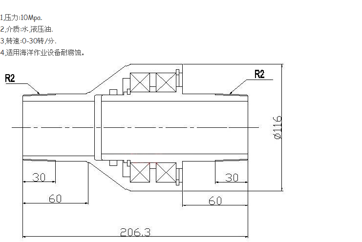 不锈钢旋转接头